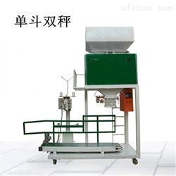 ZH移动式粮食饲料称重颗粒定量包装秤厂家供应