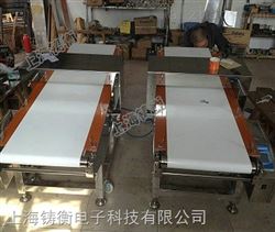 ZH小食品属检测仪直销