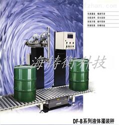 ZH油桶立式灌装机*