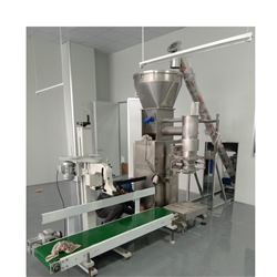 zh药剂粉料定量包装秤自动制袋