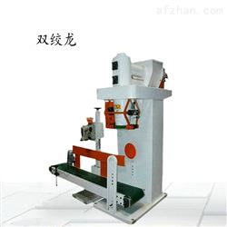 厂家销售鱼骨粉料定量包装秤20kg