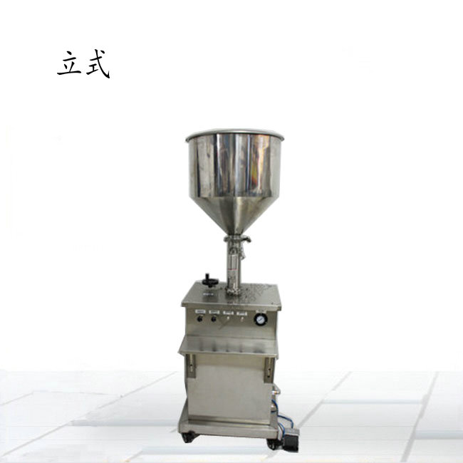 单头立式膏体灌装机