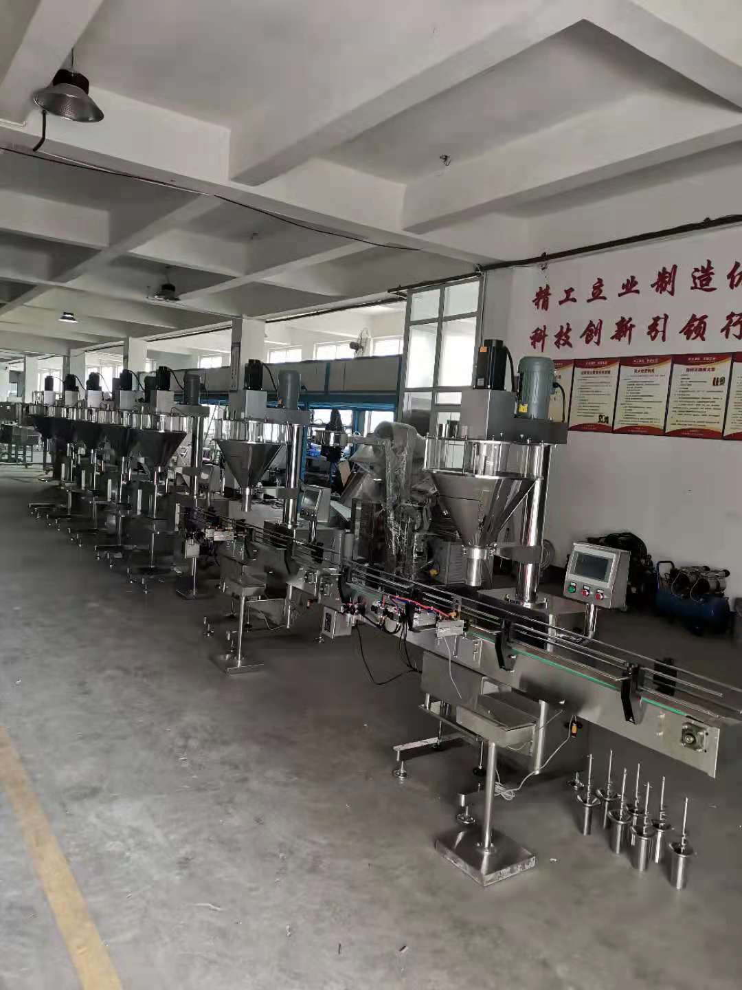 微信图片_20210827092712.jpg