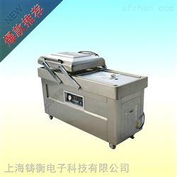 ZH-ZKJ-400/2杭州双室真空包装机