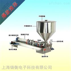 小型膏体灌装机小型膏体灌装机
