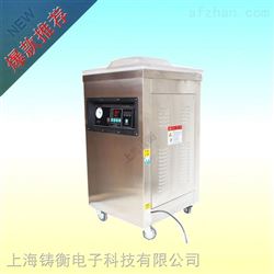 ZH-ZKJ-400氮气台式真空包装机