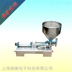 ZH-GZJ卧式小型膏体灌装机