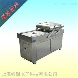 ZH-ZKJ-600/2肉类真空包装机/熟食真空包装机