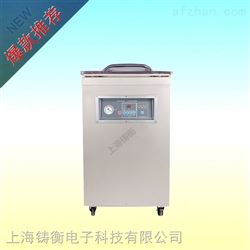 ZH玉米台式真空包装机