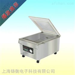 ZH-ZKJ-260辣条台式真空包装机