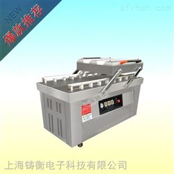 ZH-ZKJ-400/2水果玉米真空包装机