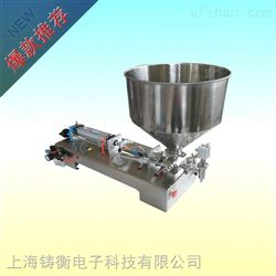 ZH-GZJ-500膏体半自动灌装机（气动）