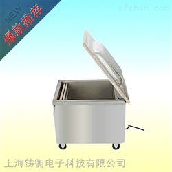 ZH-ZKJ-260茶叶台式真空包装机厂家