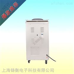 ZH-ZKJ-400玉米真空包装机