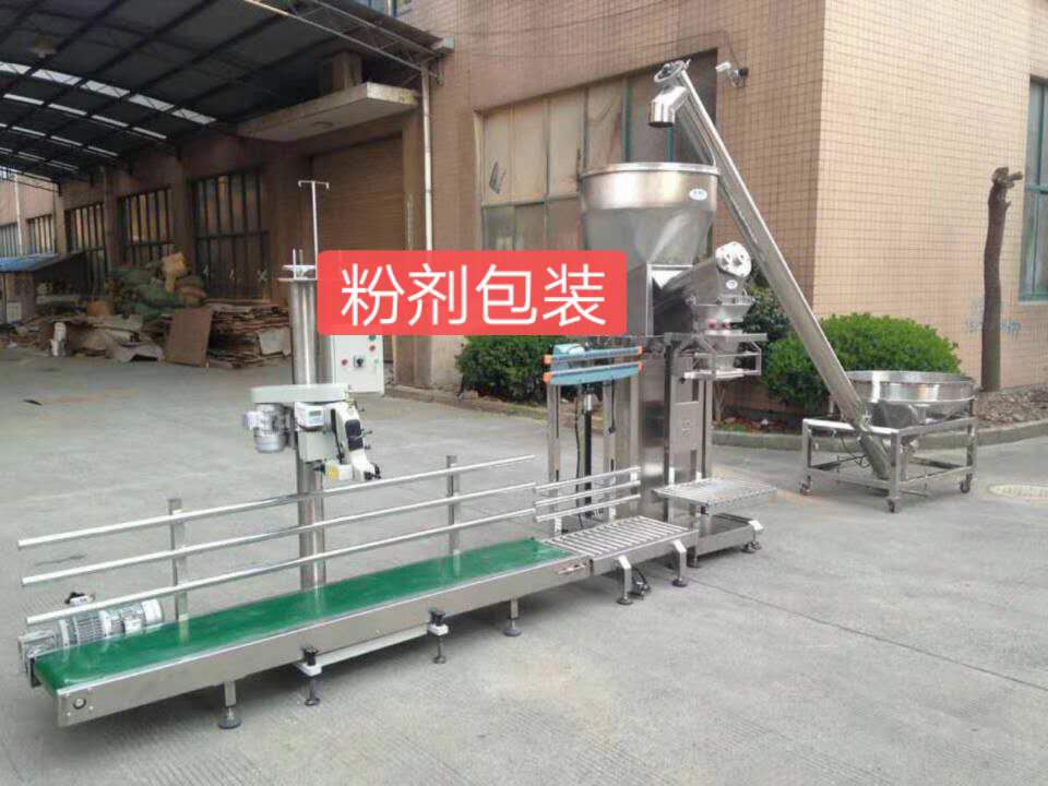 637771683439382682103.jpg 面粉定量包装秤