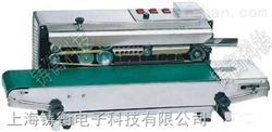 ZH连续封口机食品袋