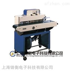 ZH连续封口机的报价和图片