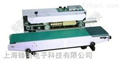 ZH塑料薄膜袋连续封口机多少钱一台