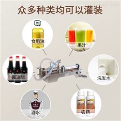 ZH防冻液单头灌装机的价格