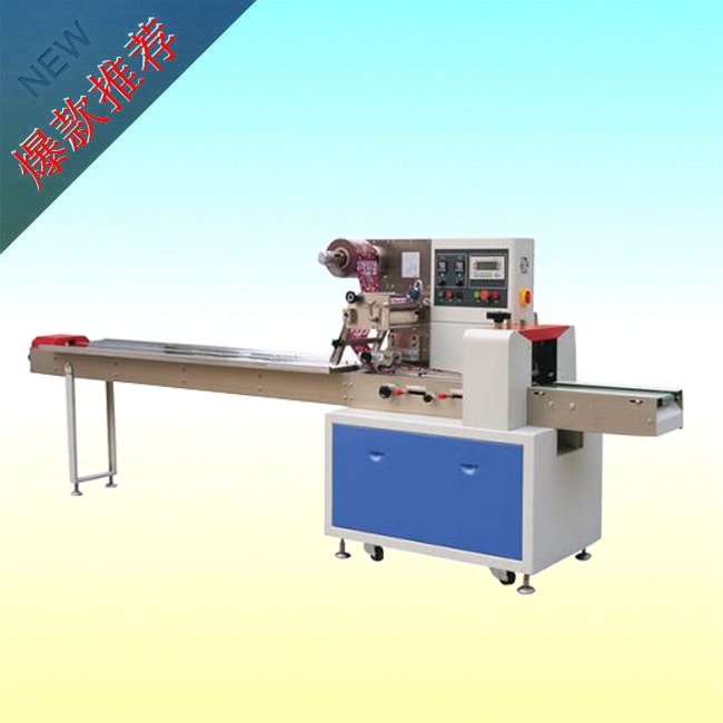 <strong><strong><strong><strong><strong><strong>多功能枕式包装机</strong></strong></strong></strong></strong></strong>