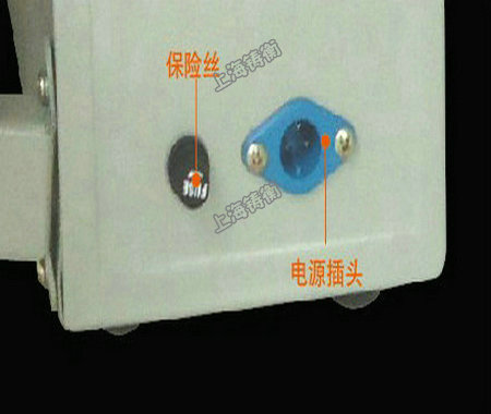塑料薄膜连续封口机