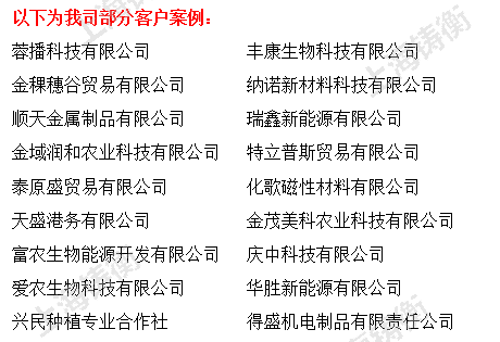 连续封口机