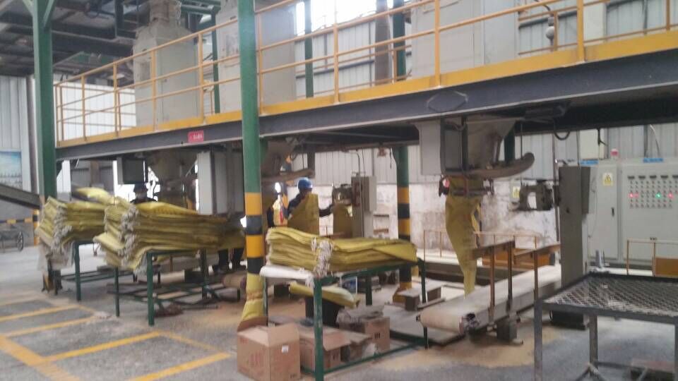 颗粒定量包装秤