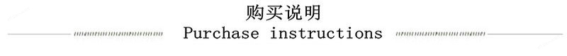 水平外抽式真空包装机