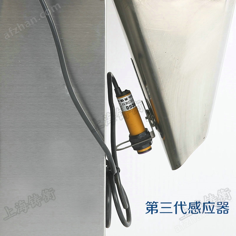 茶叶分装机分装茶叶
