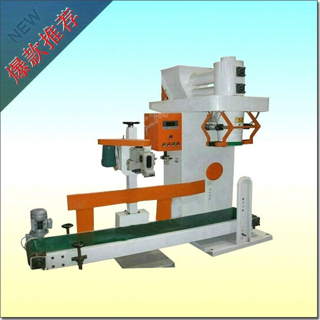 <strong><strong>双绞龙定量包装秤</strong></strong>