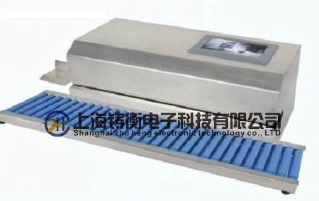 连续封口机