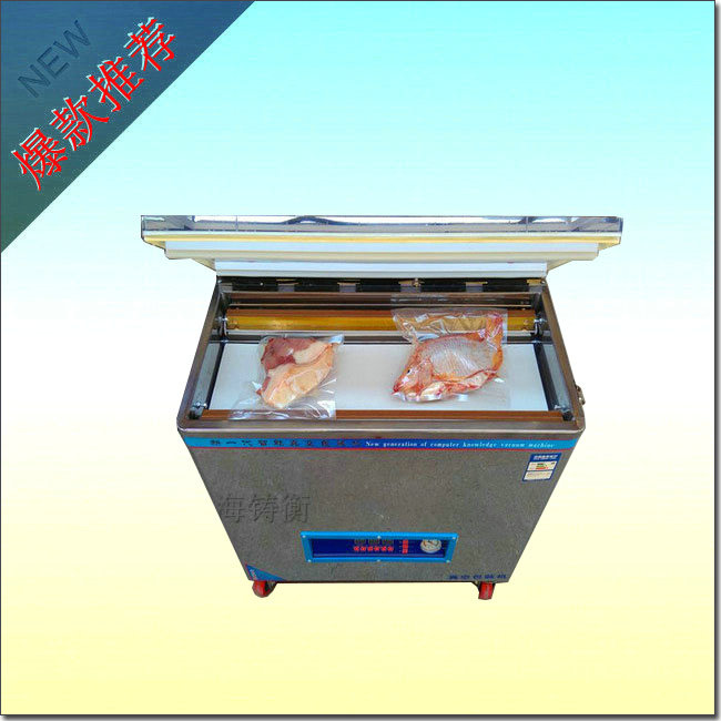 <strong><strong>大块熟食真空包装机</strong></strong>