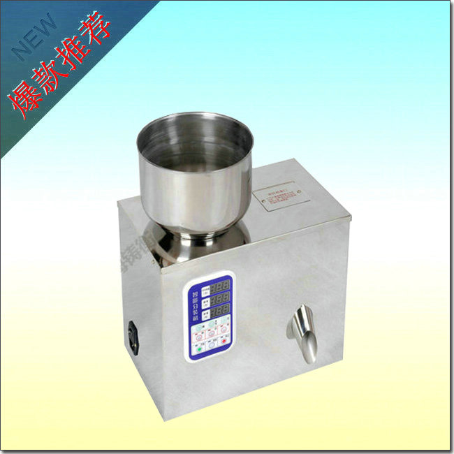 <strong><strong><strong>颗粒茶叶分装机</strong></strong></strong>