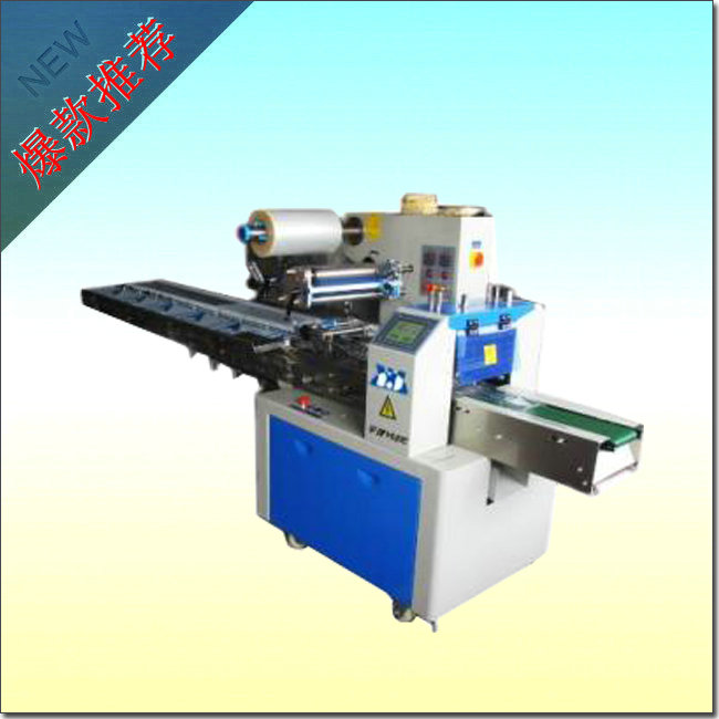 strong<strong><strong><strong><strong>自动枕式包装机</strong></strong></strong></strong>/strong