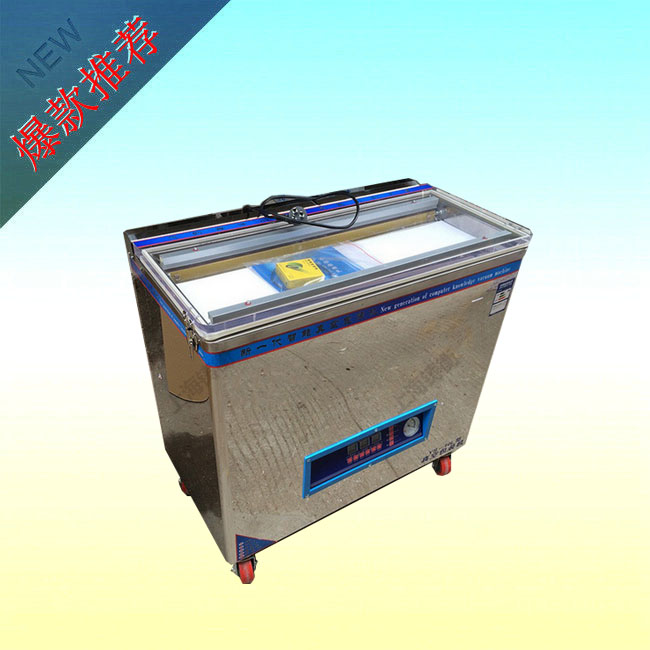 <strong><strong><strong><strong><strong><strong>台式真空包装机</strong></strong></strong></strong></strong></strong>
