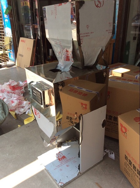 小型颗粒分装机