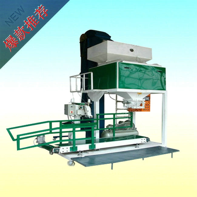 <strong><strong><strong><strong>木屑颗粒定量包装秤</strong></strong></strong></strong>