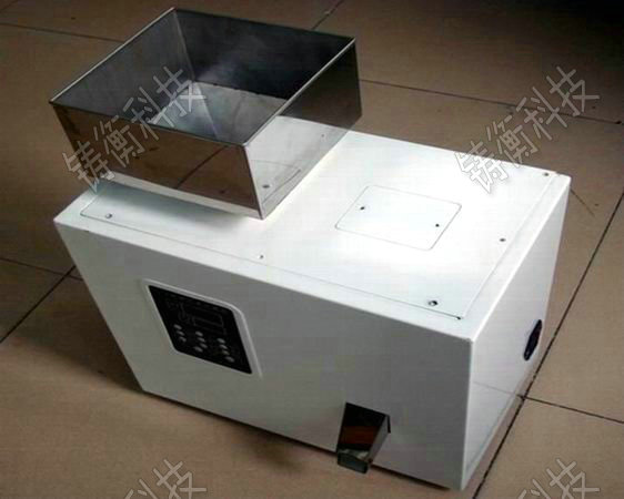 小型粉末分装机