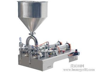 立式膏体灌装机