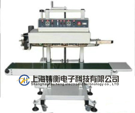 塑料袋连续封口机