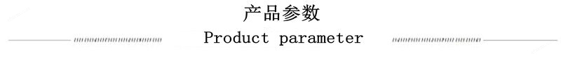 半自动膏体灌装机厂家
