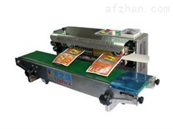 封口机400型连续塑料袋封口机