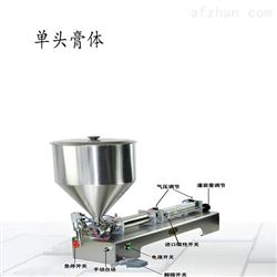 卧式单头糖浆膏体半自动灌装机供应商