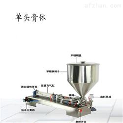 高速卧式智能120克辣椒辣酱单头膏体灌装机