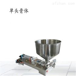 ZH手动膏体灌装机防漏式