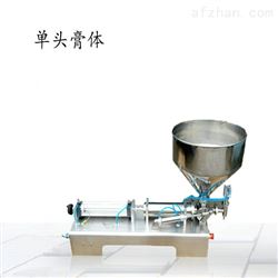 ZH小型定量膏体灌装机100ml