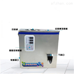 ZH1-250克中药小型粉末分装机自动称重