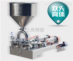 膏体灌装机济南膏体灌装机报价