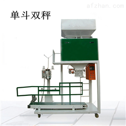 ZH粮食自动称重包装机