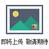 连续封口机塑料膜自动连续封口机省钱
